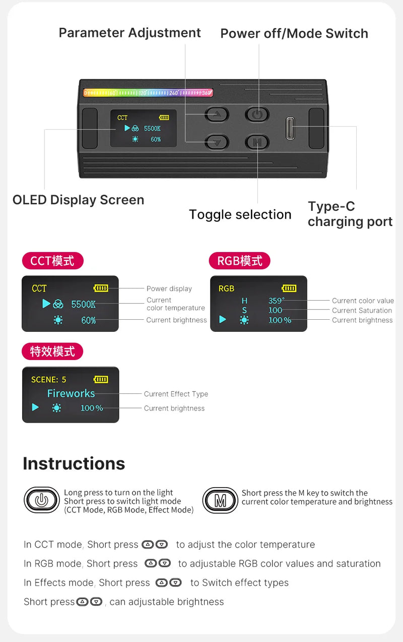 Ulanzi i-Light VL119 RGB Bastão de luz portátil LED RGB 2500-9000K - Iluminação fotográfica Tubo magnético Luz para vídeo Vlog