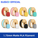 Filamento PLA fosco ELEGOO 1 kg, filamento FDM para impressora 3D de 1,75 mm, precisão dimensional de +/- 0,02 mm, bobina de papelão de 1 kg (2,2 lbs)