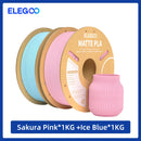 Filamento PLA fosco ELEGOO 1 kg, filamento FDM para impressora 3D de 1,75 mm, precisão dimensional de +/- 0,02 mm, bobina de papelão de 1 kg (2,2 lbs)