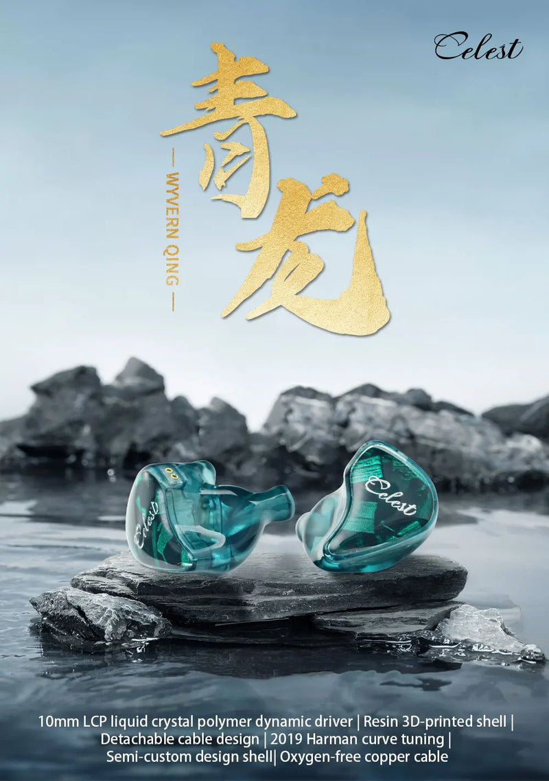 Fones de ouvido Kinera Celest Wyvern pretos com cabo e microfone, envio de IEMs brasileiros, fones de ouvido com fio Hi-Fi para jogos, para presente