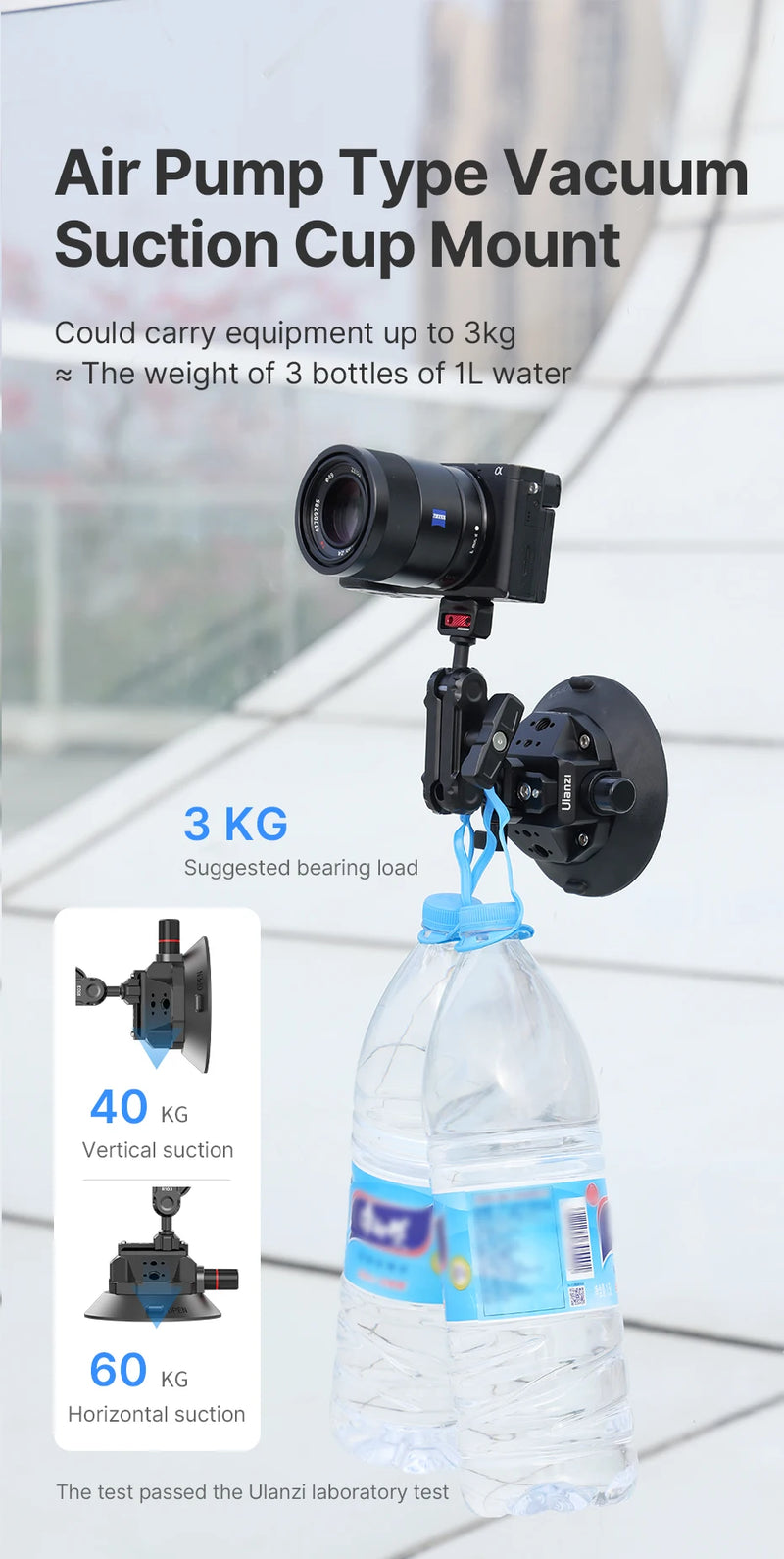 Ulanzi Car Phone Action Camera Holder Hand Pump Suction Cup 360° Adjustable 1/4" for GoPro for Insta360 DJI Action Smart Phone