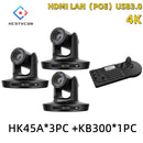 Câmera PTZ 4K com 1 Joystick Controlador, Zoom Óptico de 20x, USB 3.0, LAN e HDMI para Transmissão ao Vivo em Igrejas, Reuniões de Negócios e Eventos - HK45A